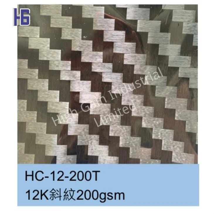 Carbon Fiber HC-12/24-200