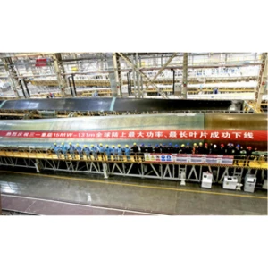 Ir-Rekord 131-meter Carbon Fiber Onshore Wind Turbine Blade Imnedija b'suċċess